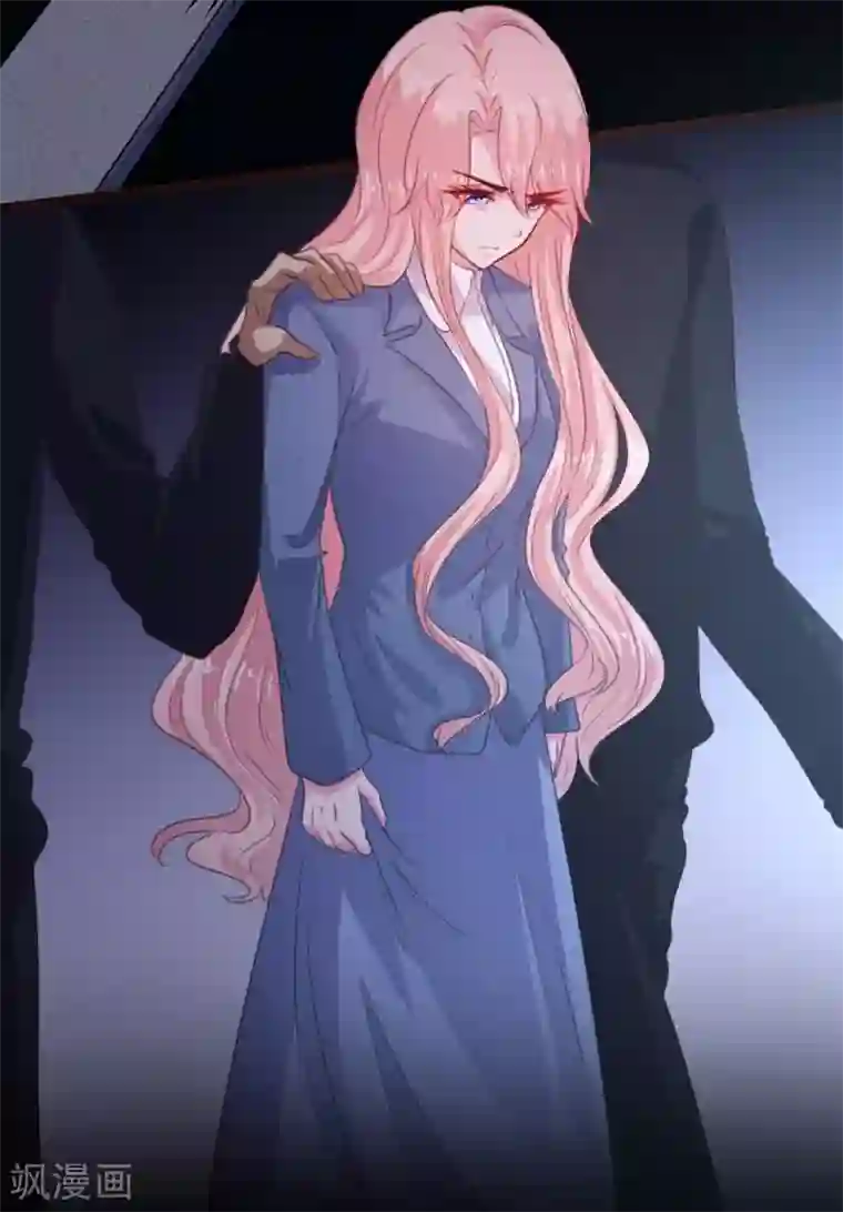 恋爱上上签第107话