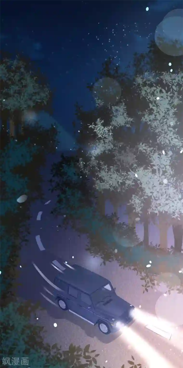 恋爱上上签第107话