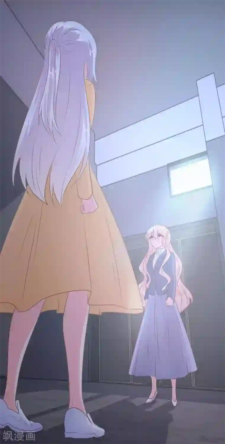 恋爱上上签第108话