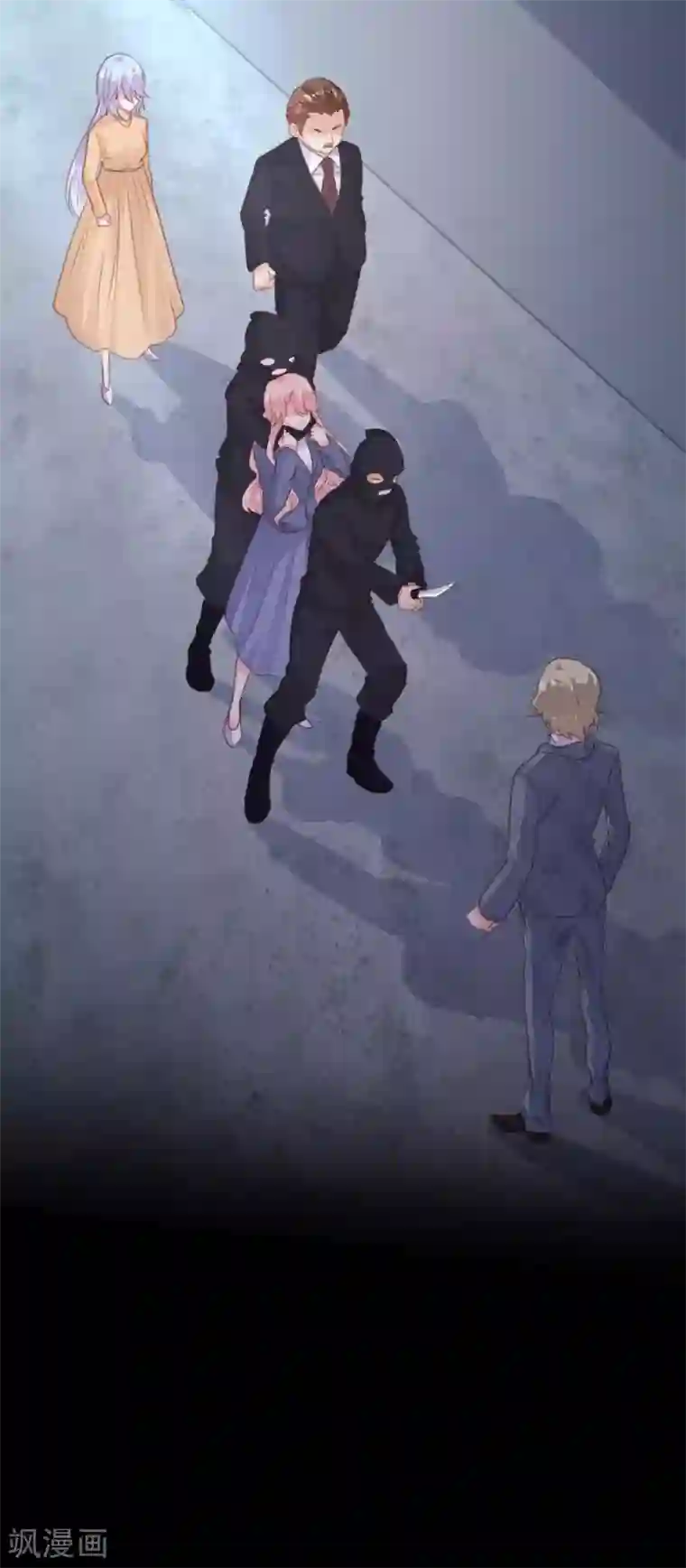 恋爱上上签第109话