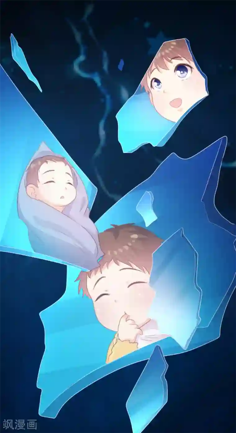 恋爱上上签第111话