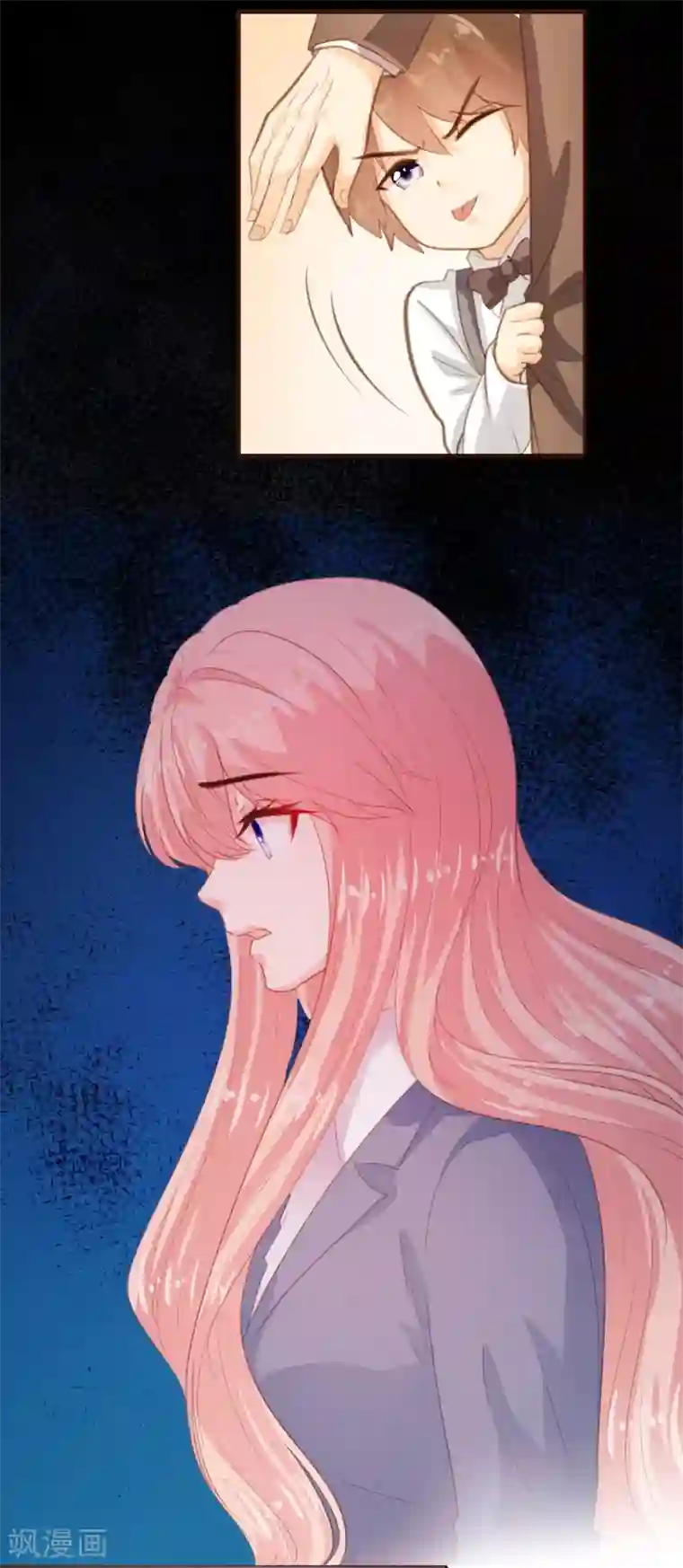 恋爱上上签第112话