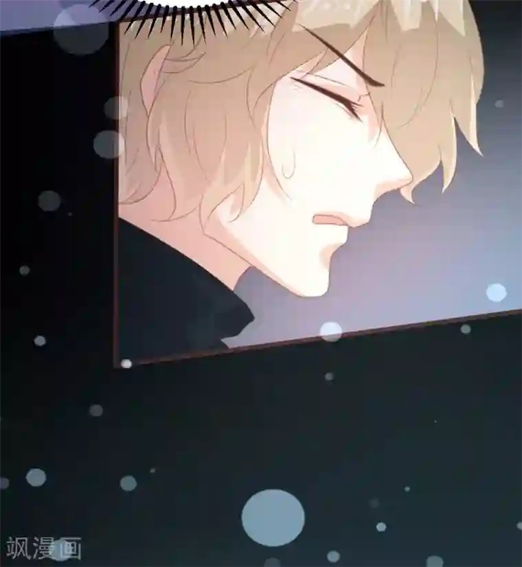 恋爱上上签第114话