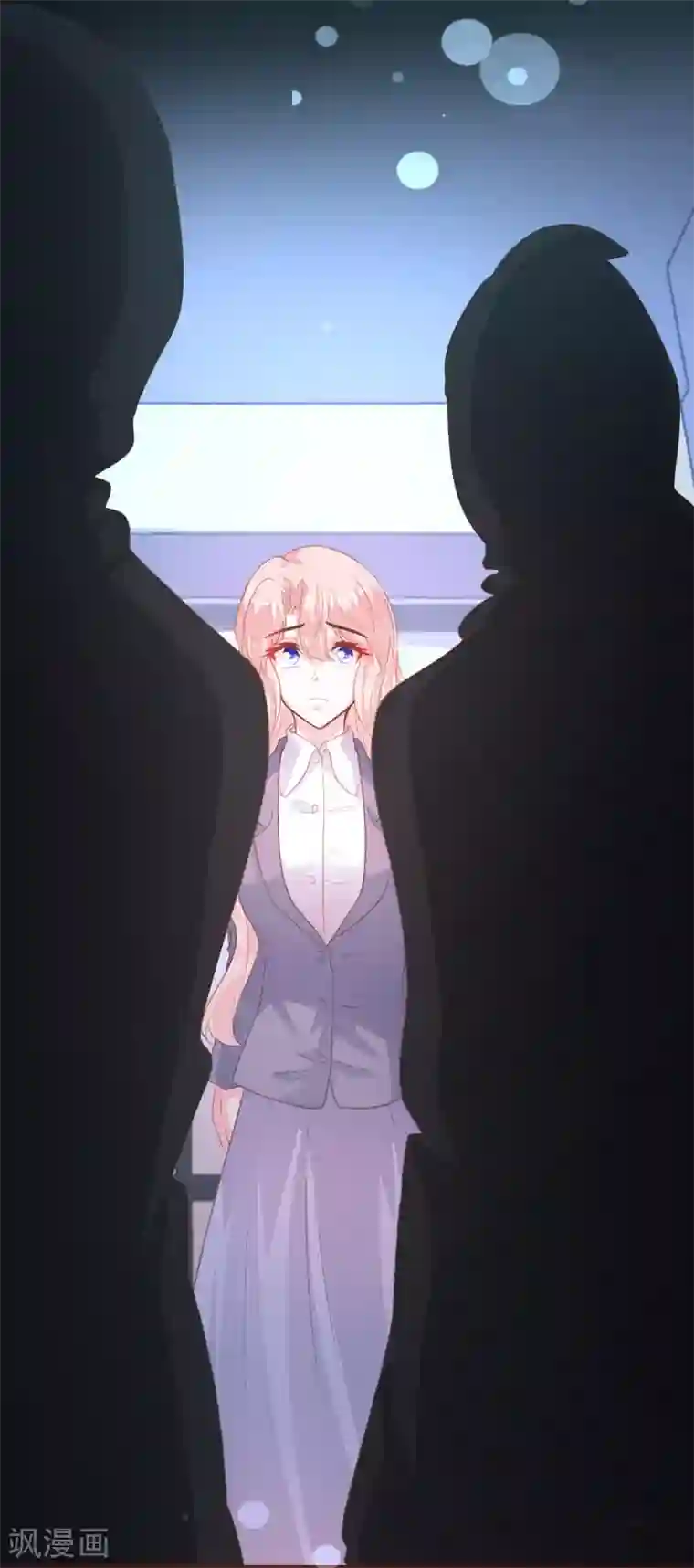 恋爱上上签第114话