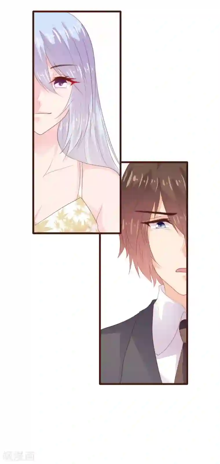 恋爱上上签第117话