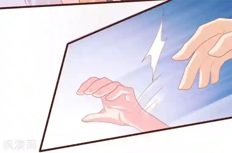 恋爱上上签第117话