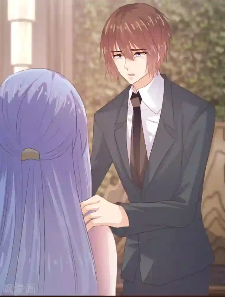 恋爱上上签第117话