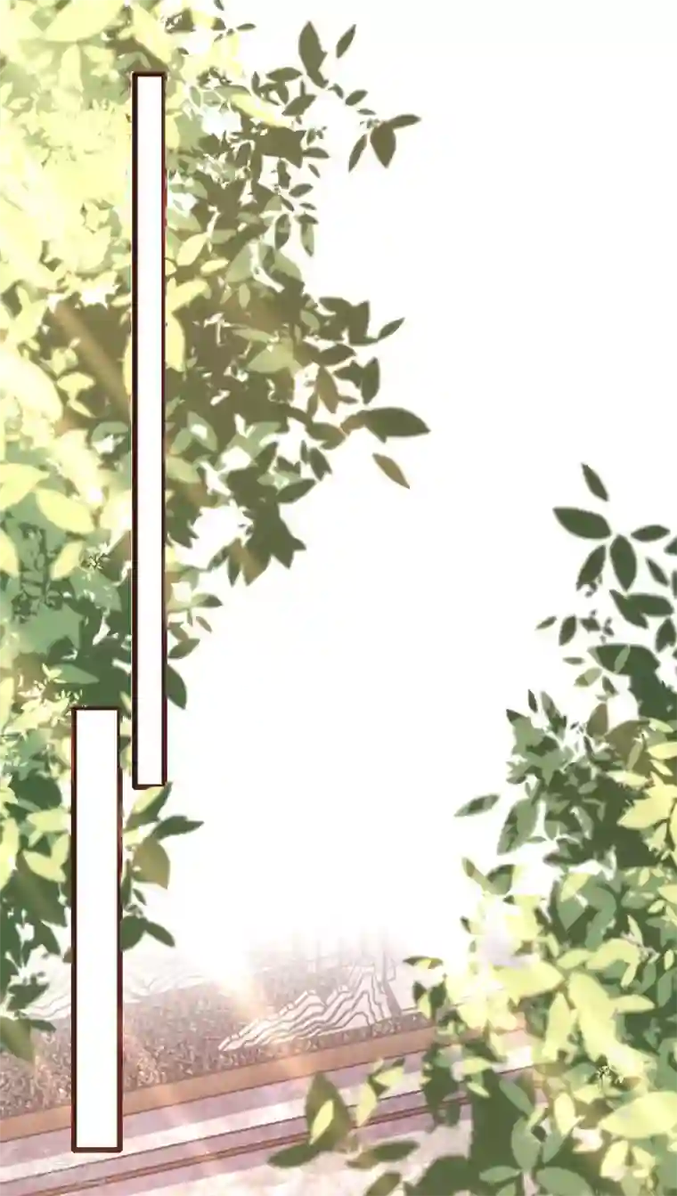 恋爱上上签第117话