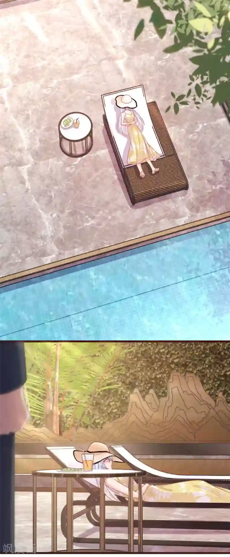 恋爱上上签第117话