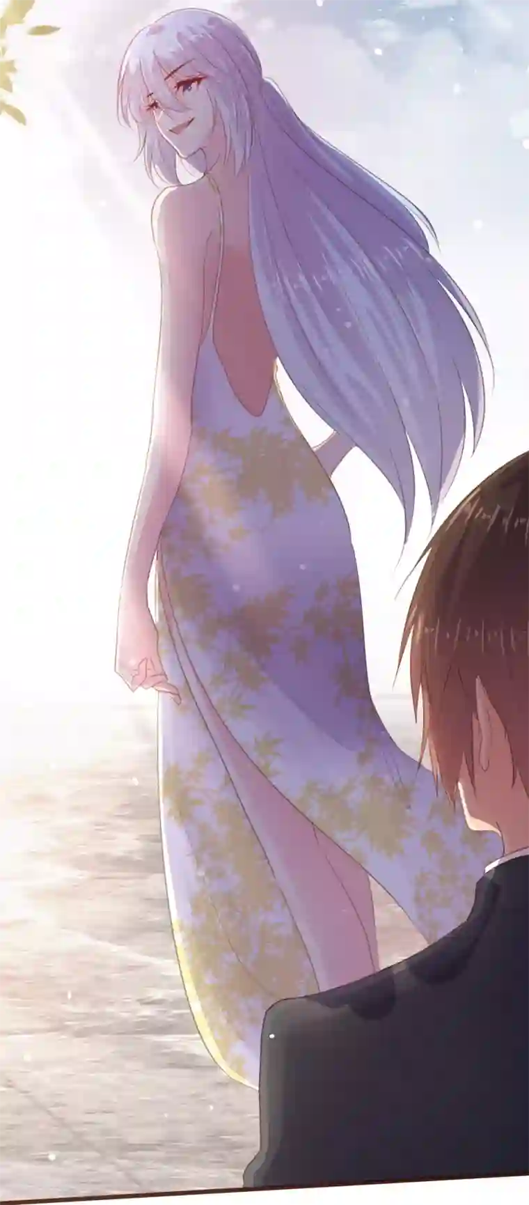 恋爱上上签第118话