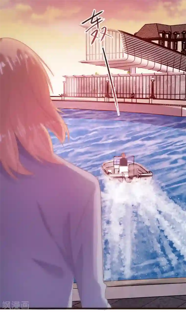 恋爱上上签第120话