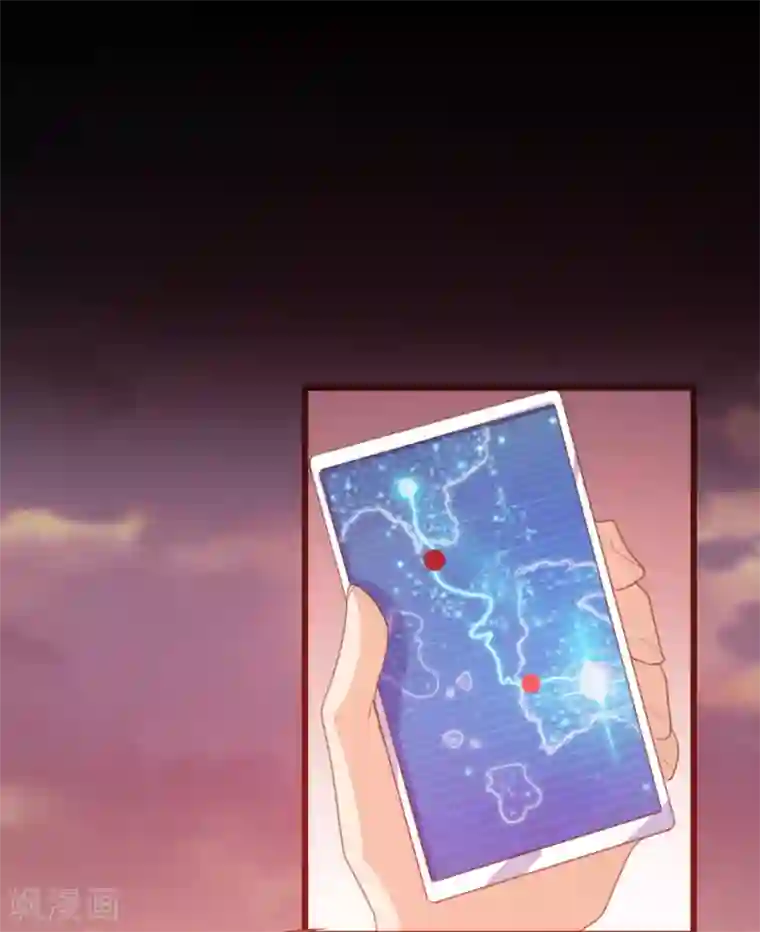 恋爱上上签第120话