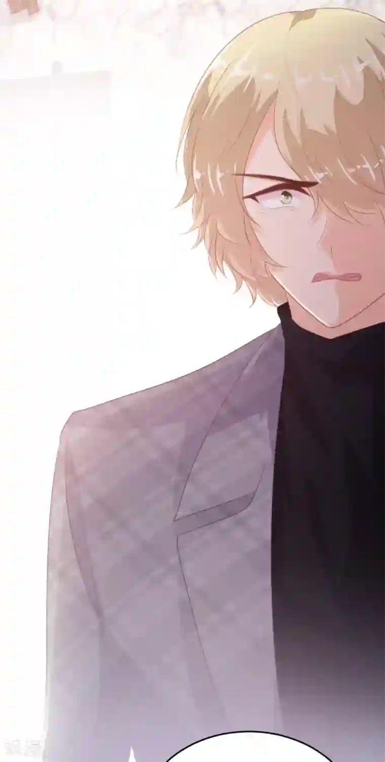 恋爱上上签第121话