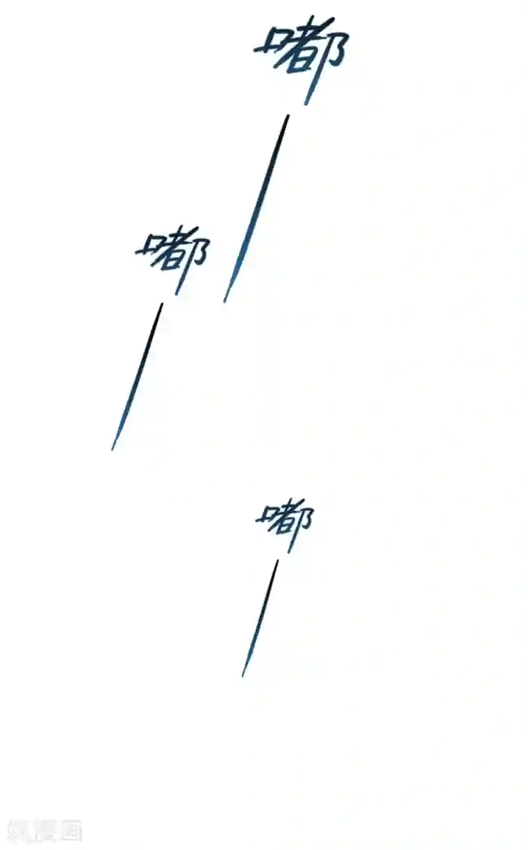 恋爱上上签第122话