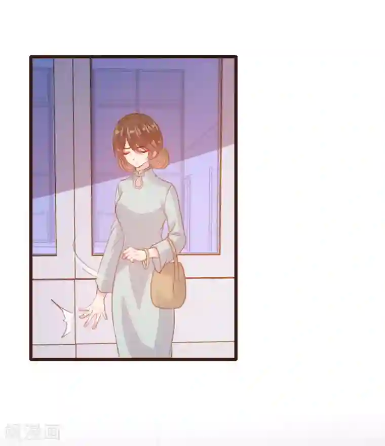 恋爱上上签第125话