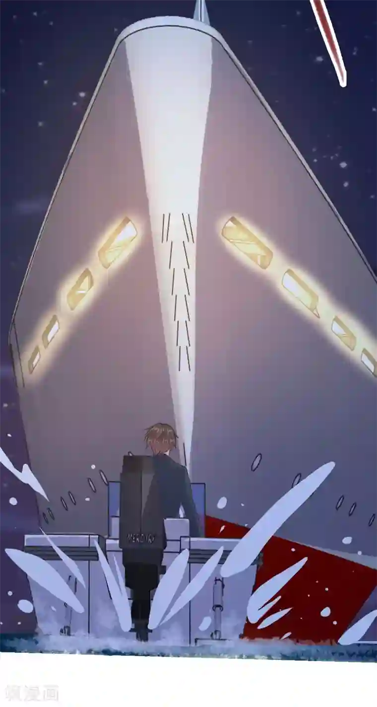 恋爱上上签第128话