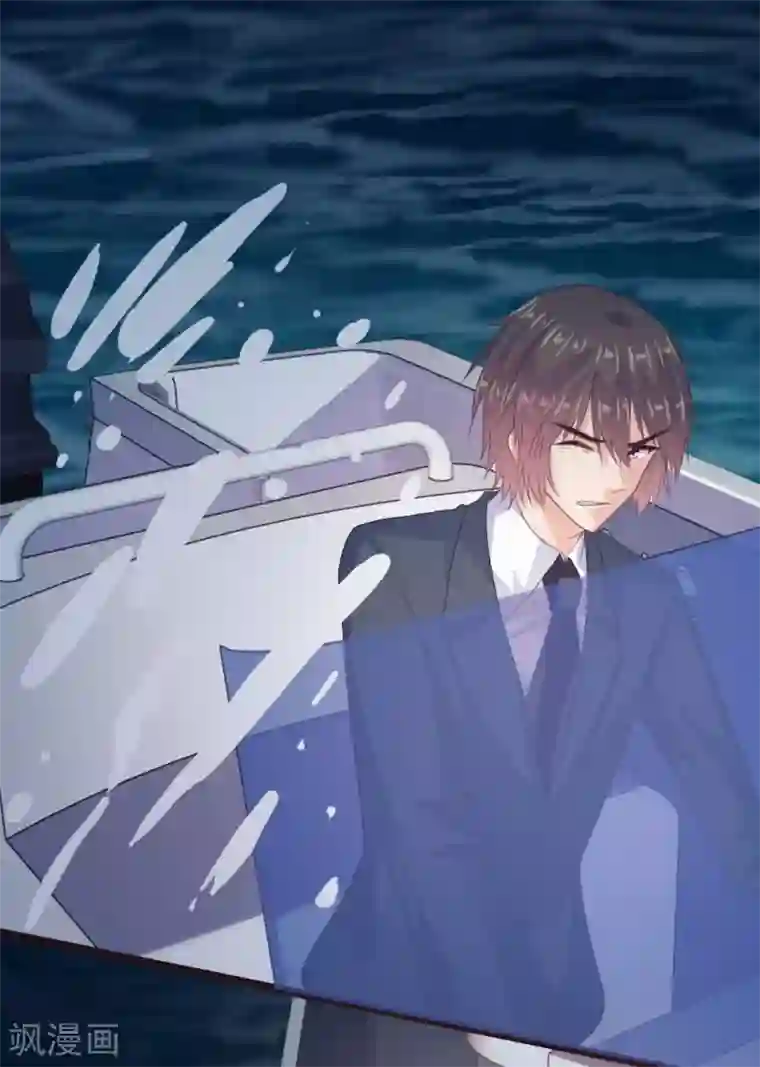 恋爱上上签第128话