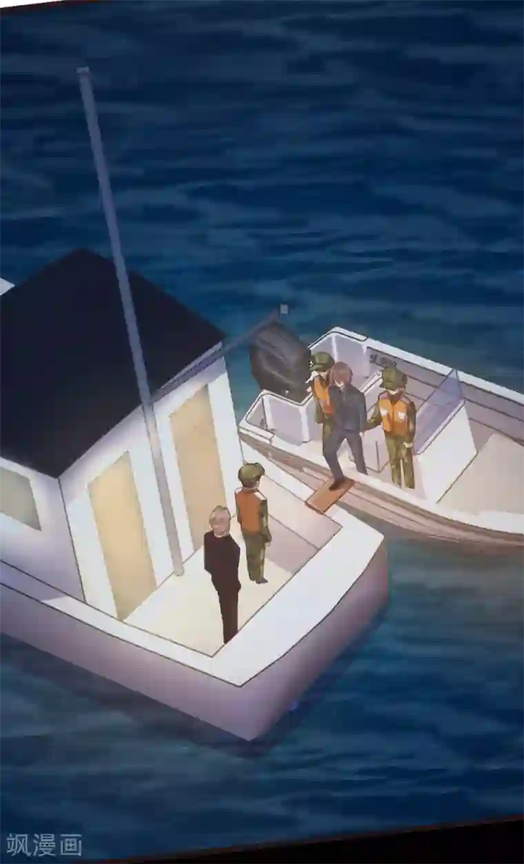 恋爱上上签第128话