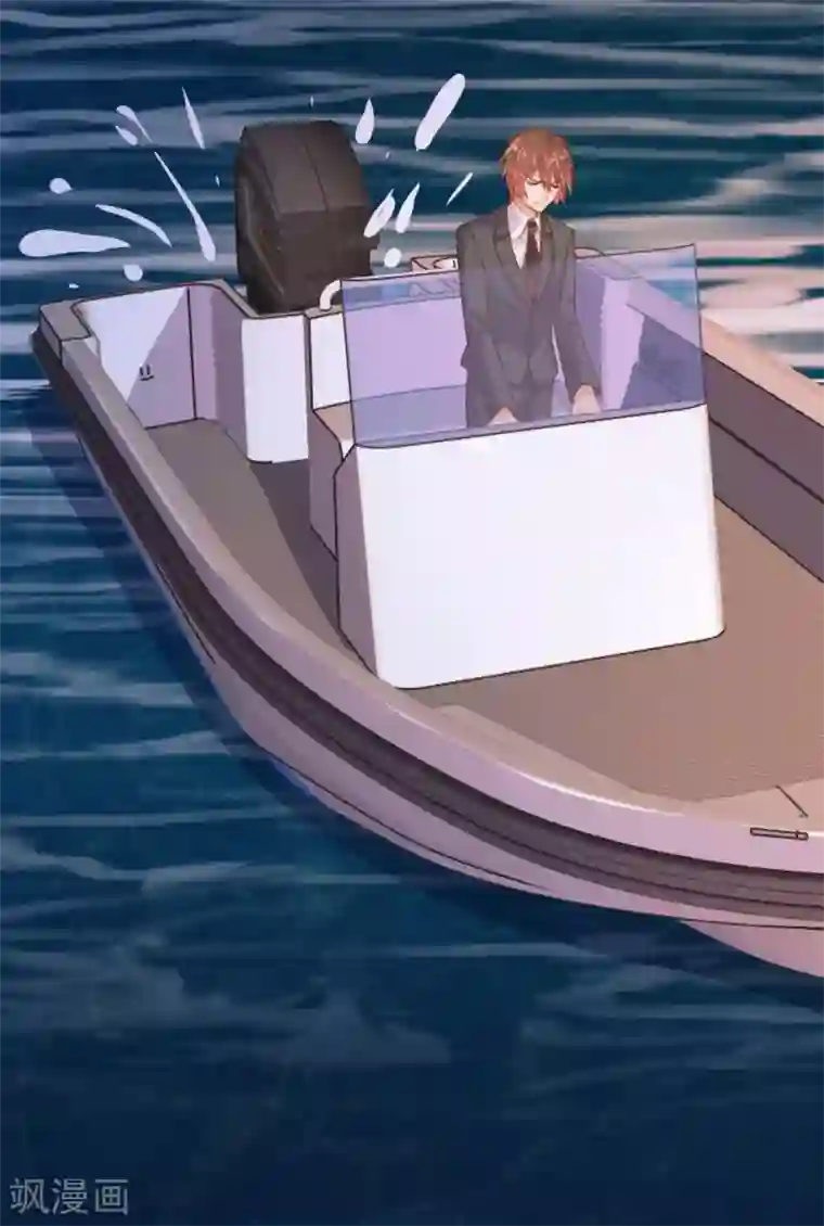 恋爱上上签第128话