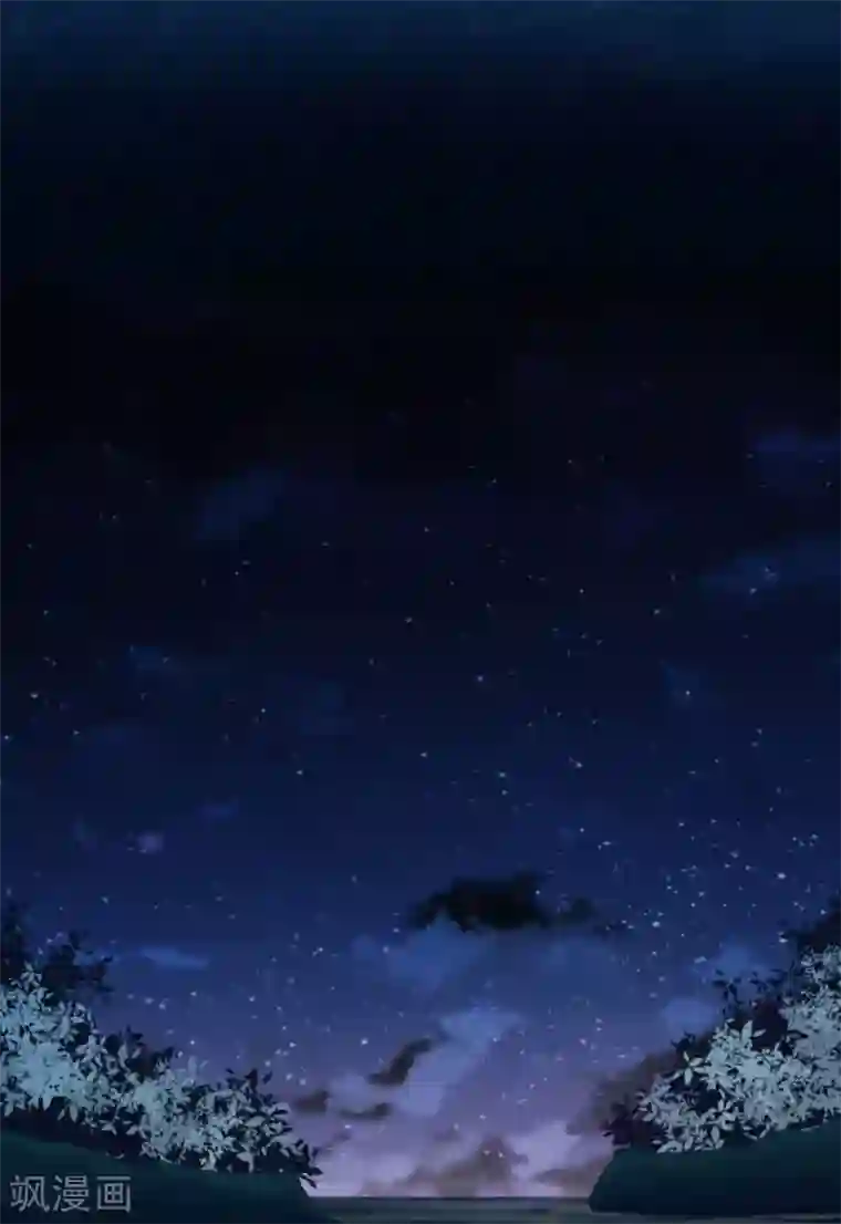 恋爱上上签第128话