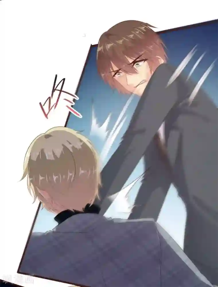 恋爱上上签第129话