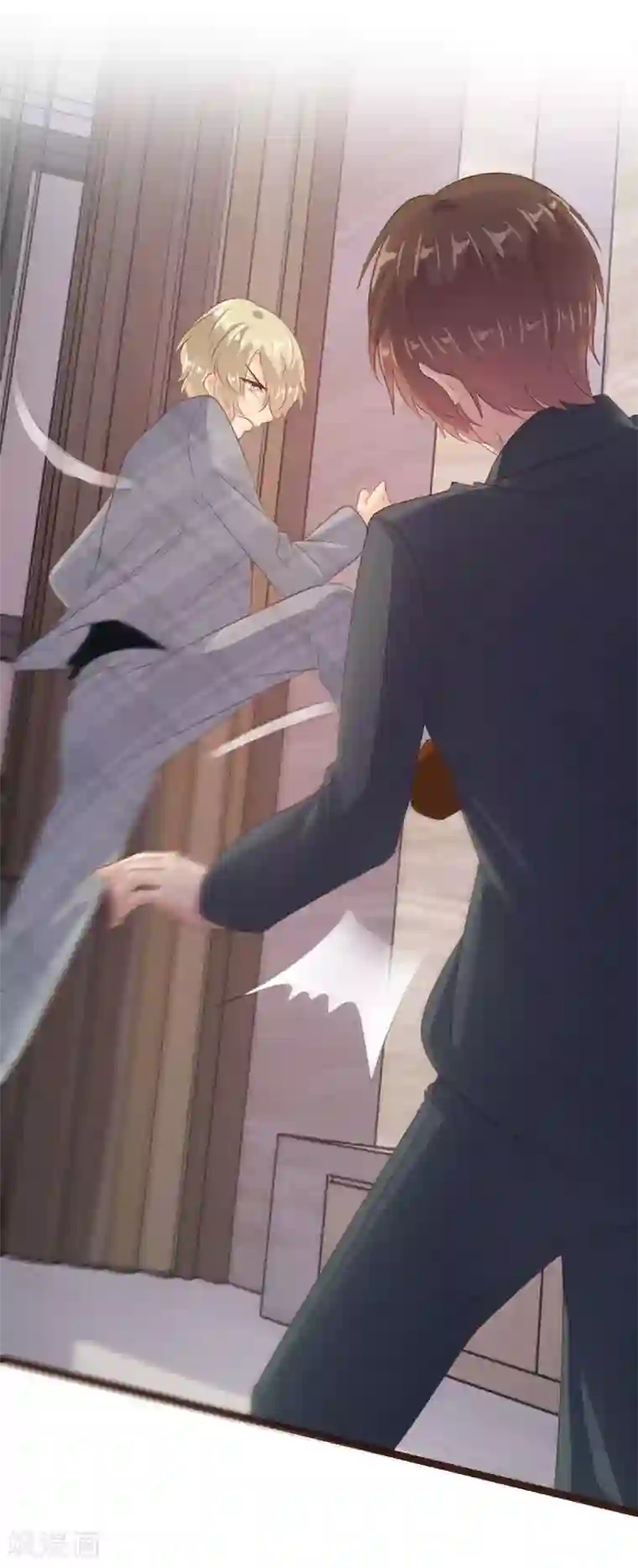 恋爱上上签第129话