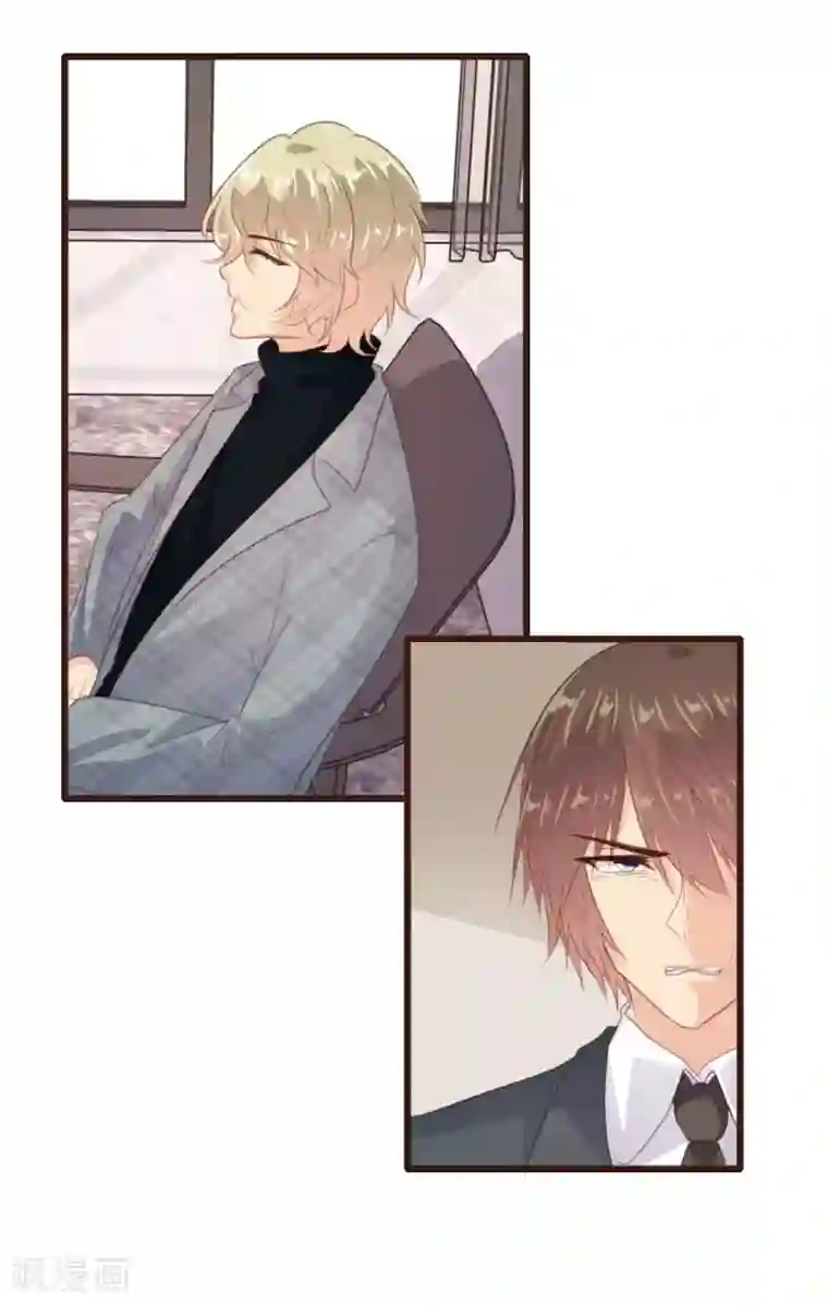 恋爱上上签第129话