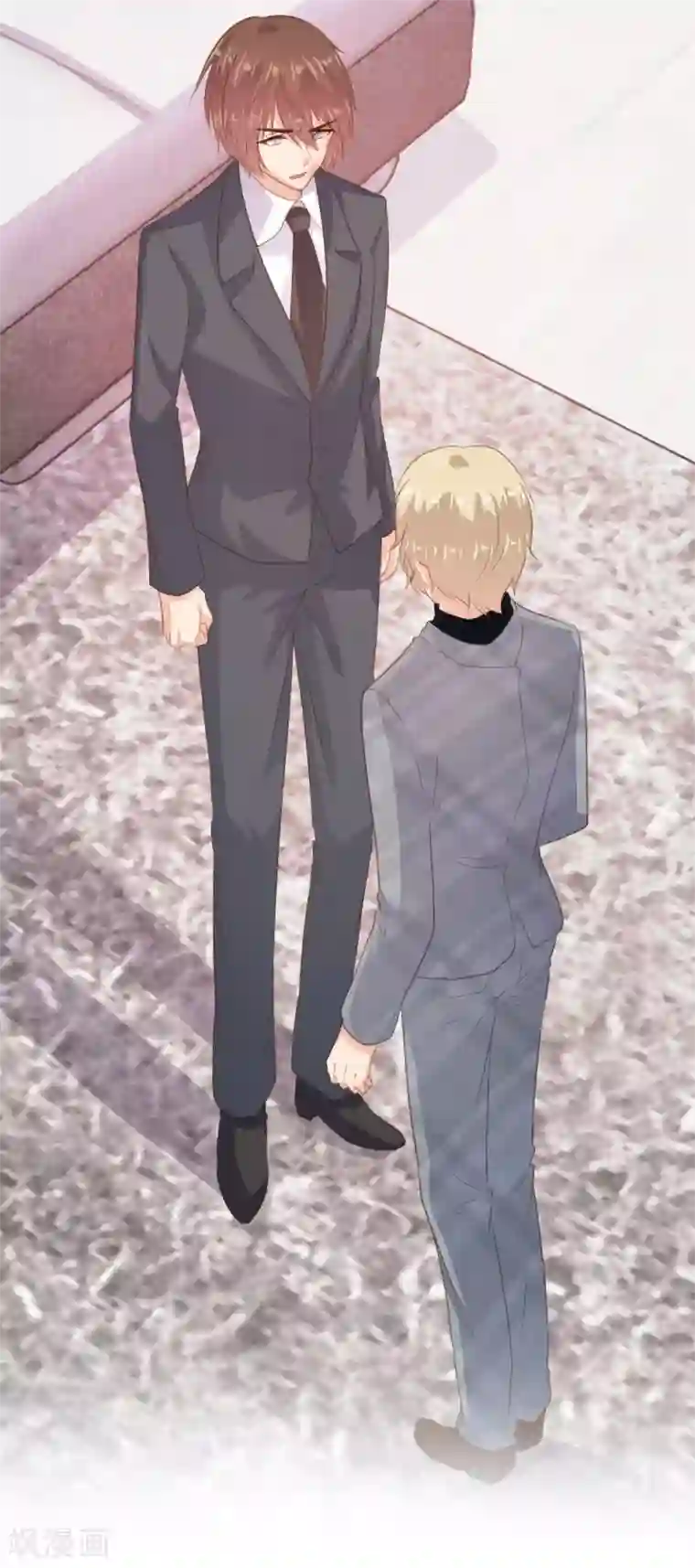 恋爱上上签第130话