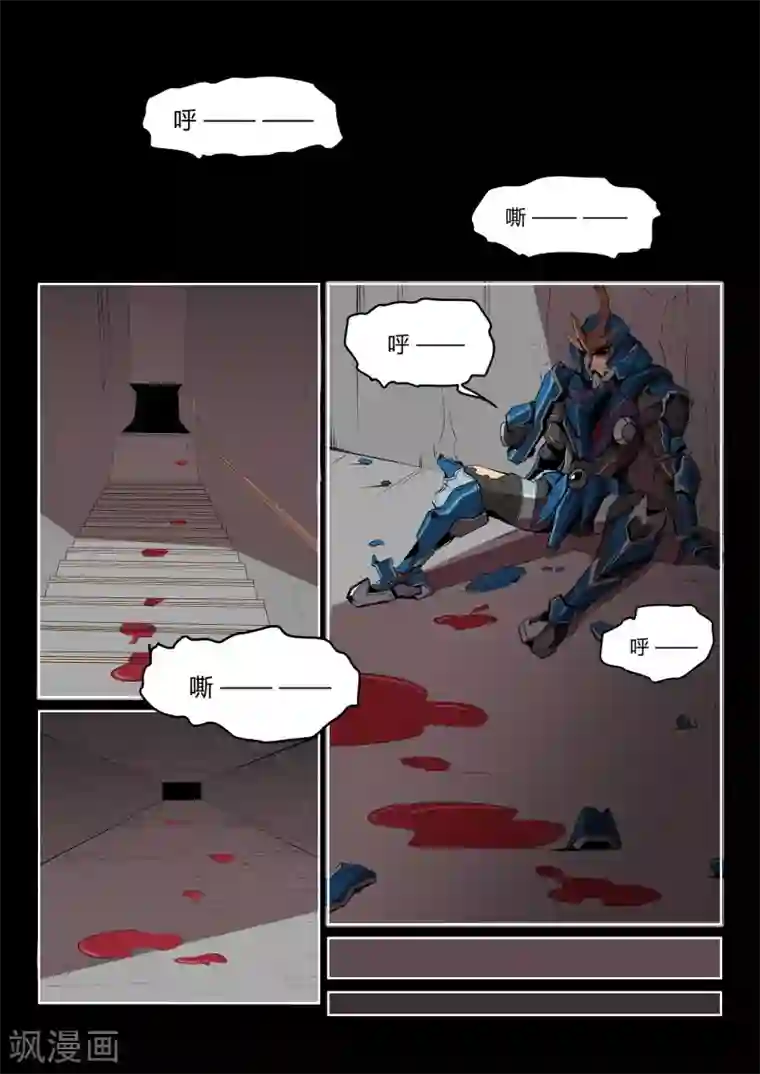 境界行者第1话1 天使/PLAYER