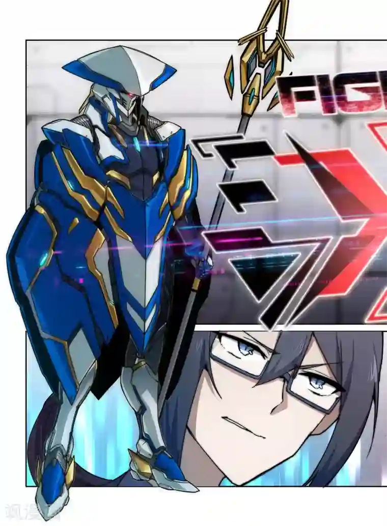 境界行者第4话 斗战/DUEL