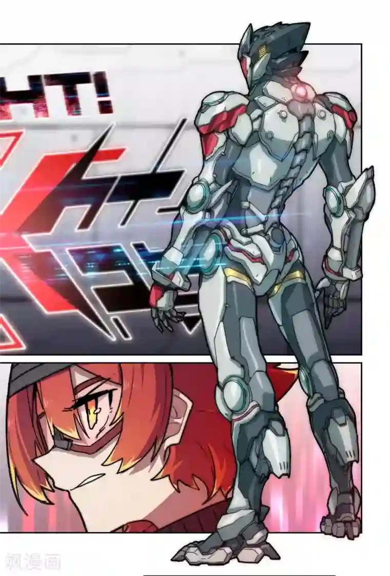 境界行者第4话 斗战/DUEL