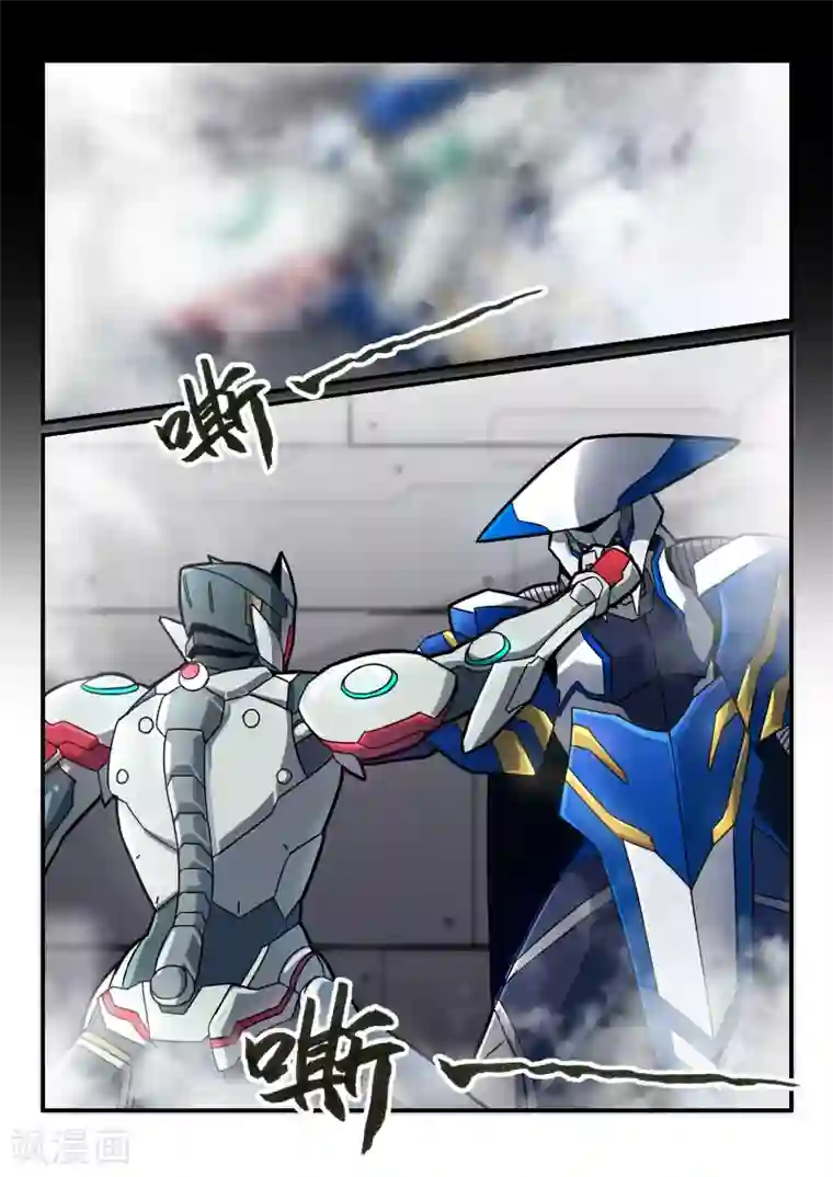 境界行者第6话 同盟/juvenile