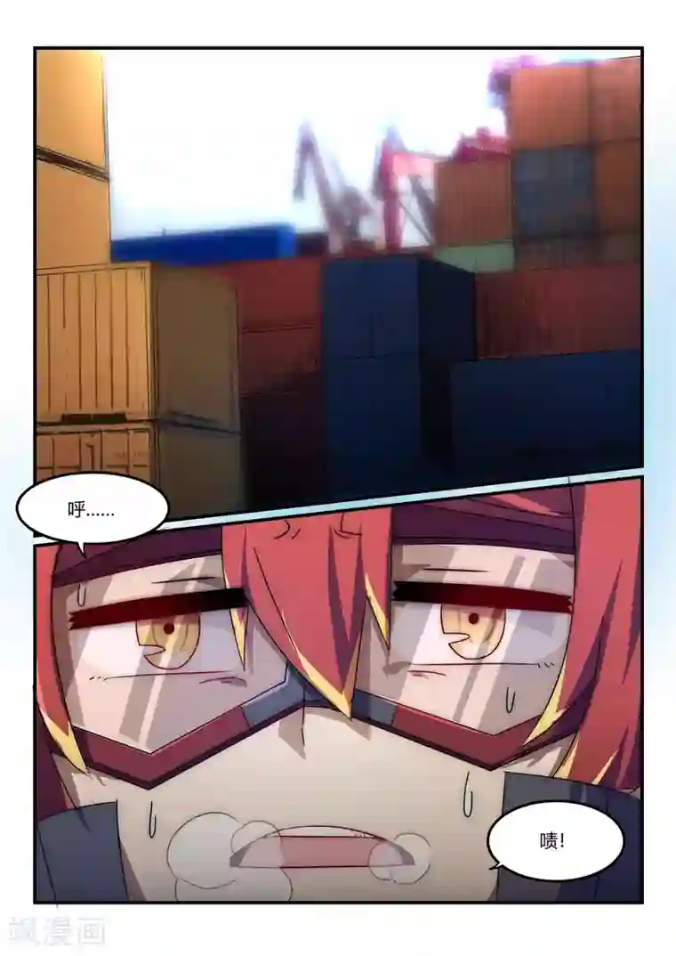 境界行者第10话 港口/chase