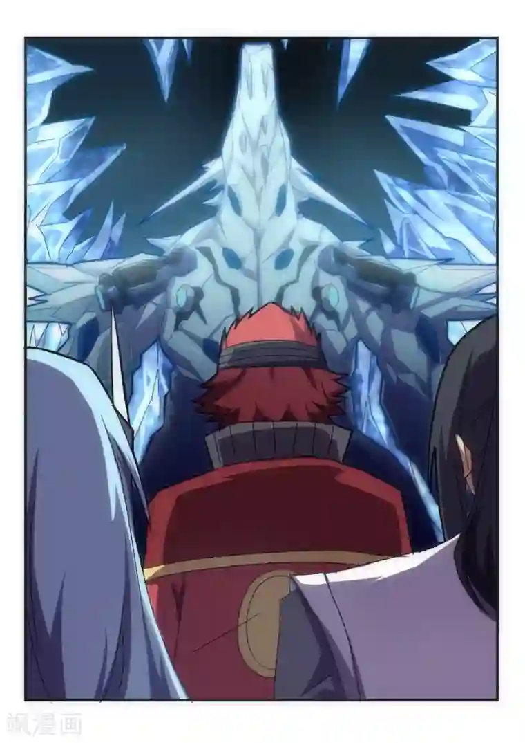 境界行者第11话 通道/ICE