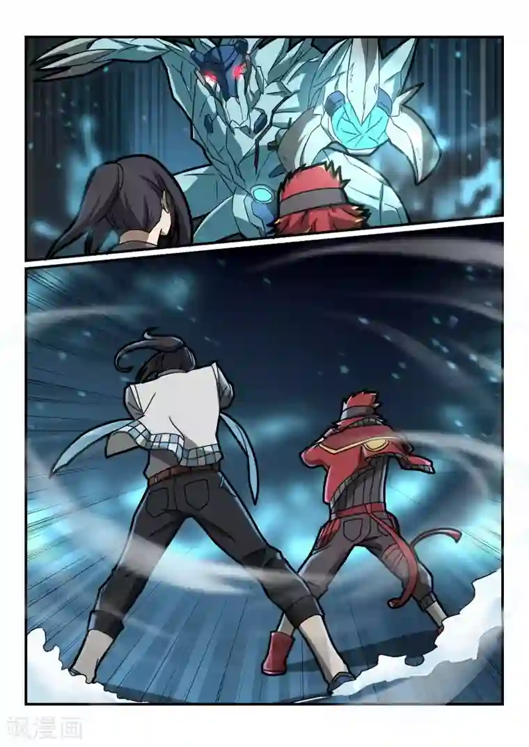 境界行者第12话 崩塌/ON ME