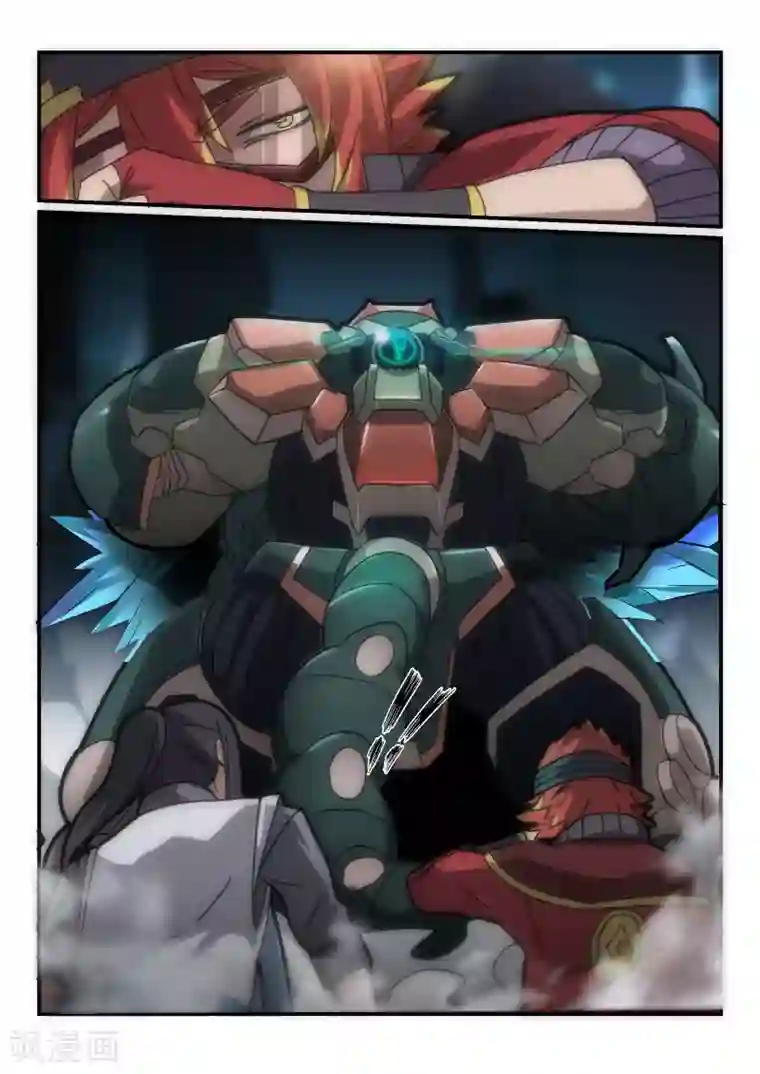 境界行者第12话 崩塌/ON ME