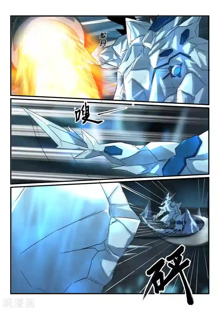 境界行者第13话 失控/Zombi