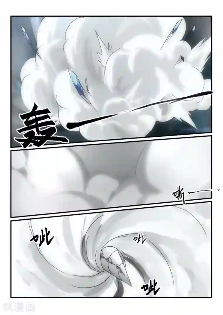 境界行者第13话 失控/Zombi