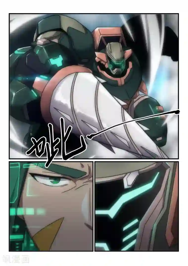 境界行者第13话 失控/Zombi