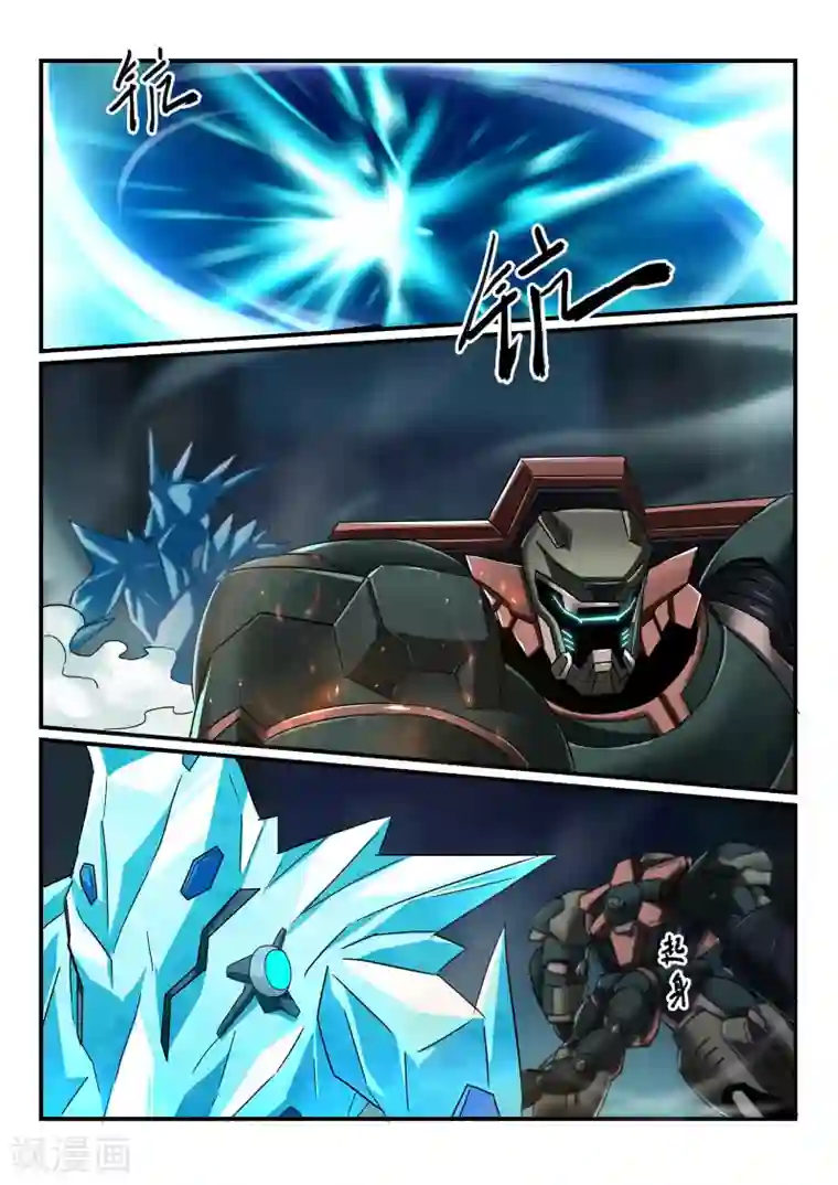 境界行者第13话 失控/Zombi