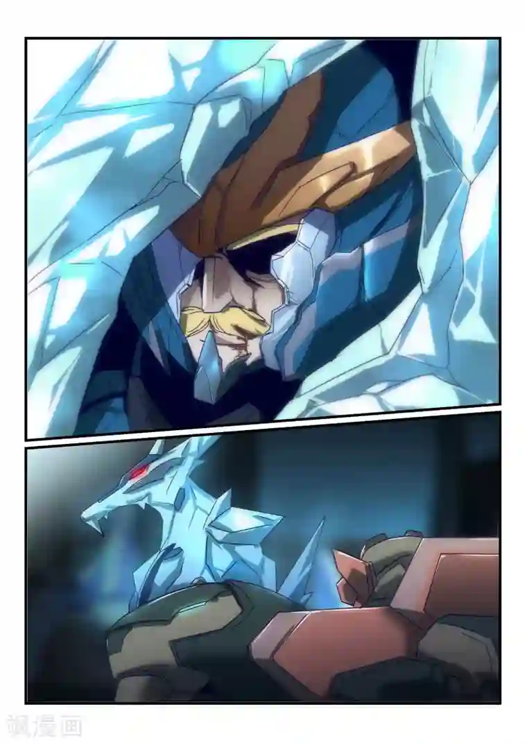 境界行者第13话 失控/Zombi