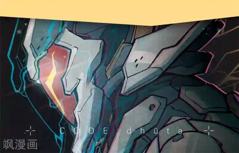 境界行者第13话 失控/Zombi