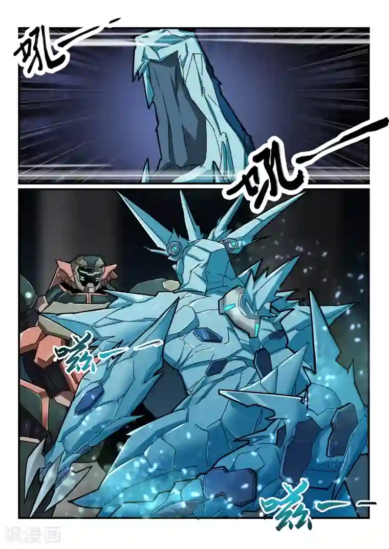 境界行者第13话 失控/Zombi