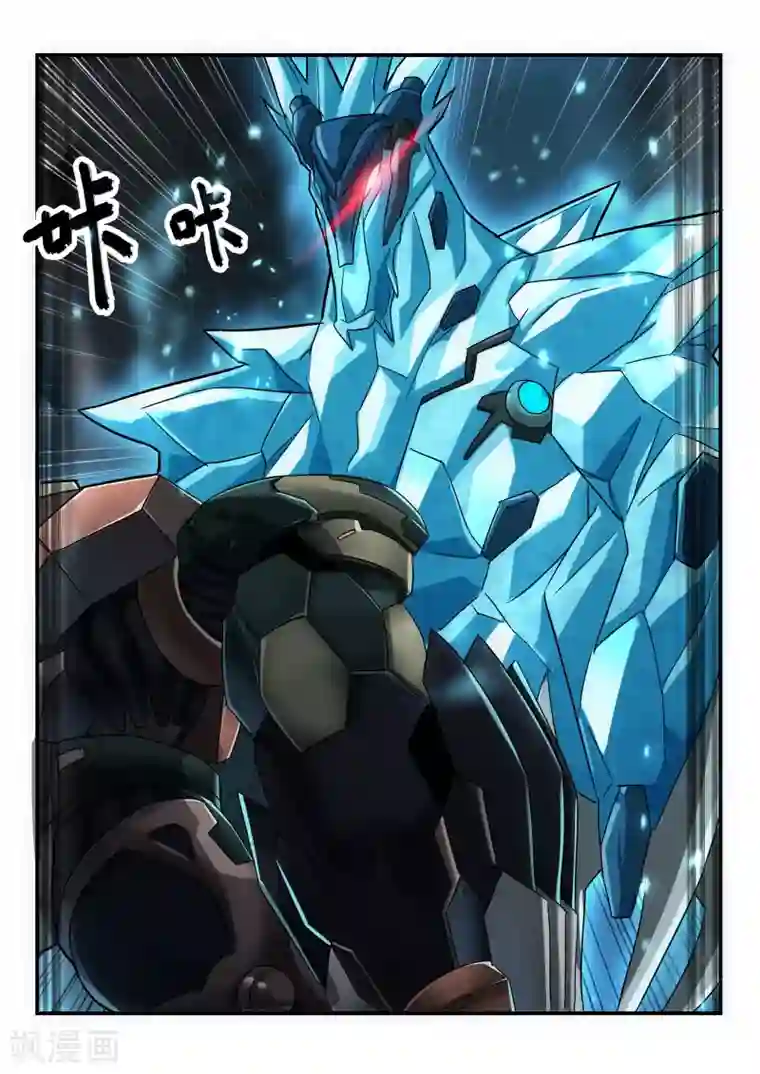 境界行者第13话 失控/Zombi