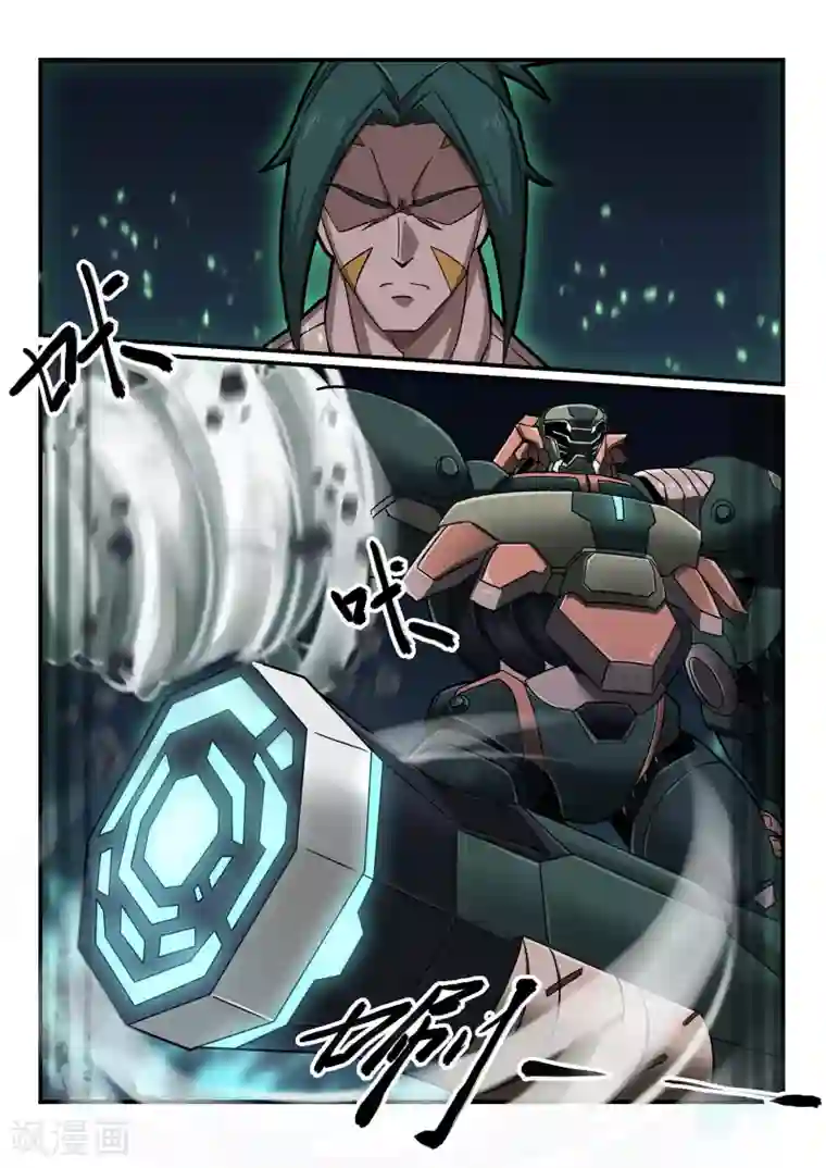 境界行者第13话 失控/Zombi