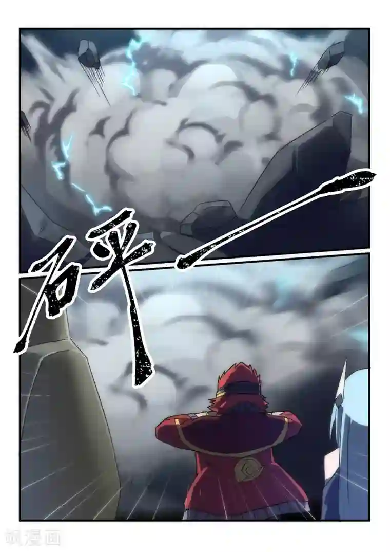 境界行者第14话 指控/Mislead