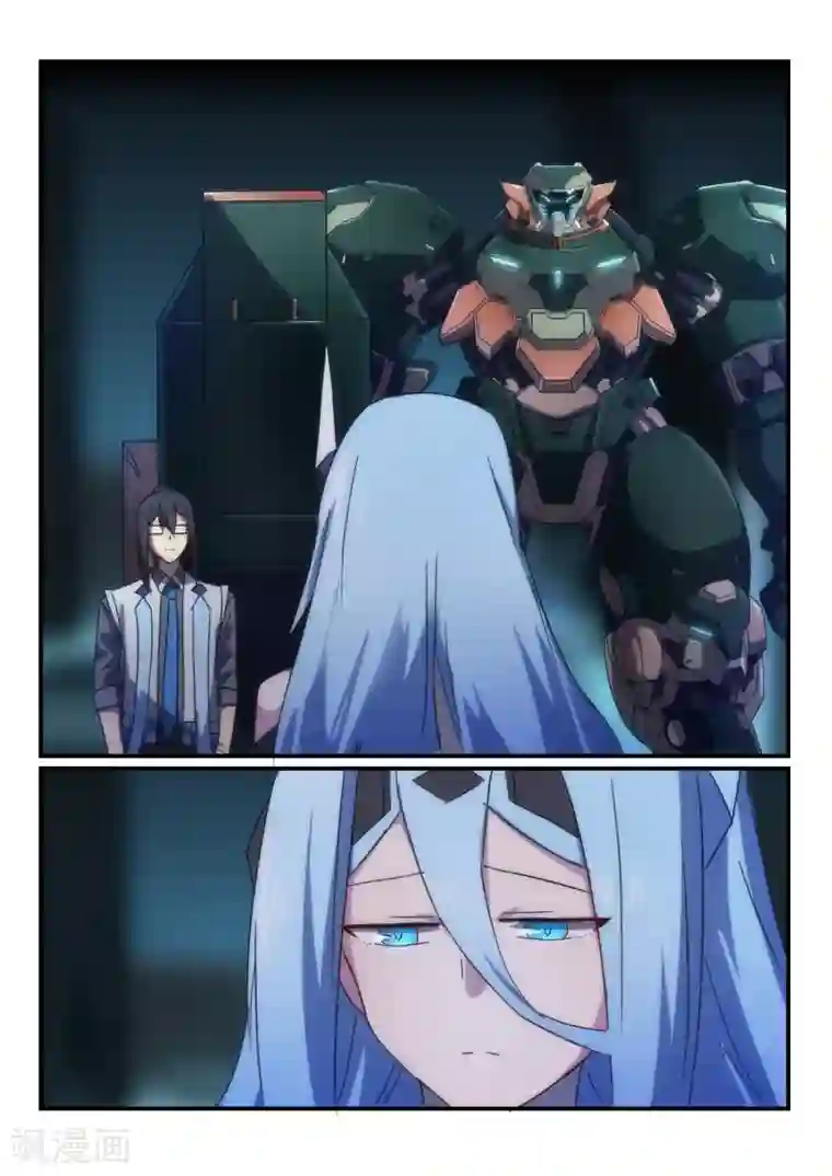 境界行者第15话 真实/believe