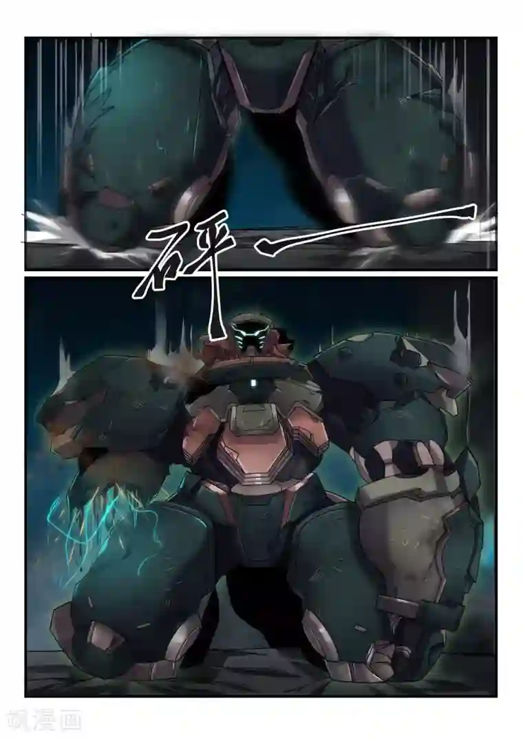 境界行者第20话 爆破/desire