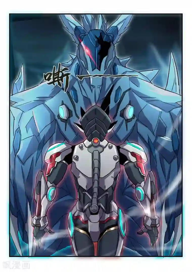 境界行者第21话 连接/inherit