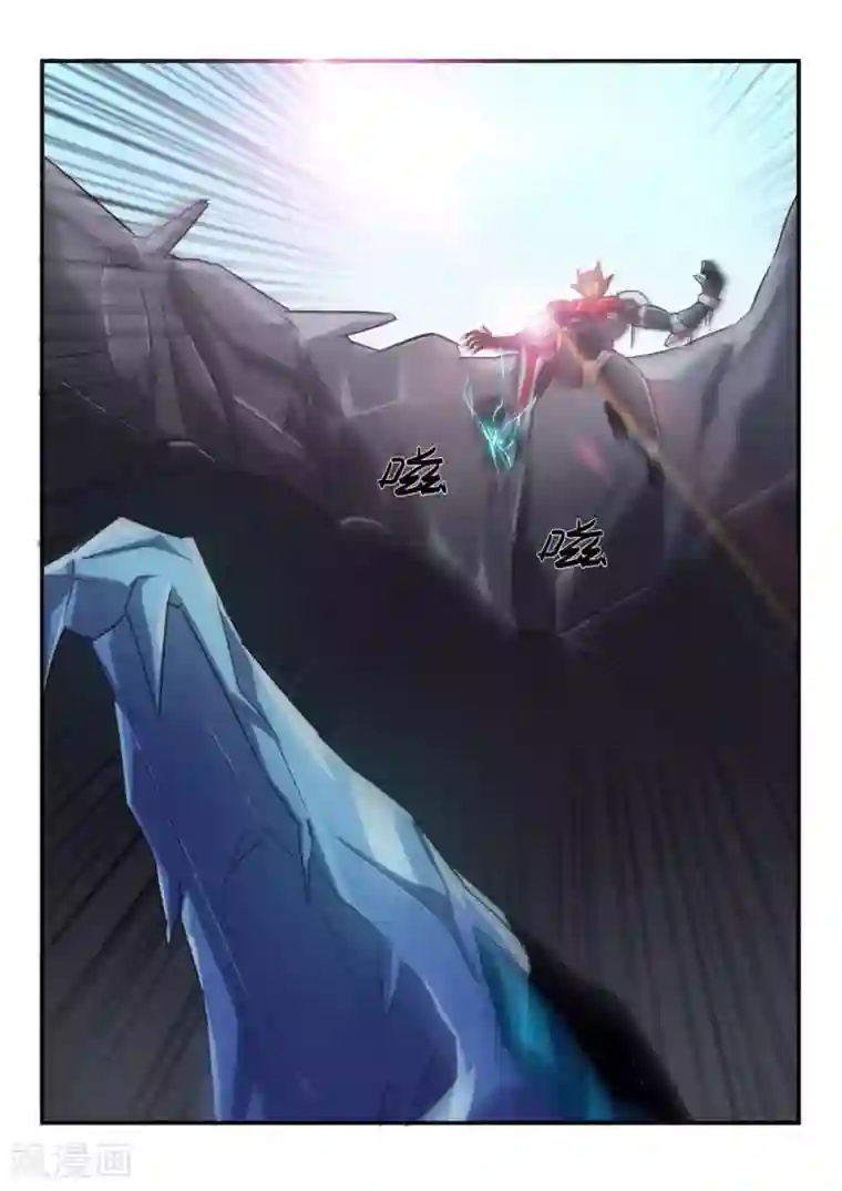 境界行者第21话 连接/inherit